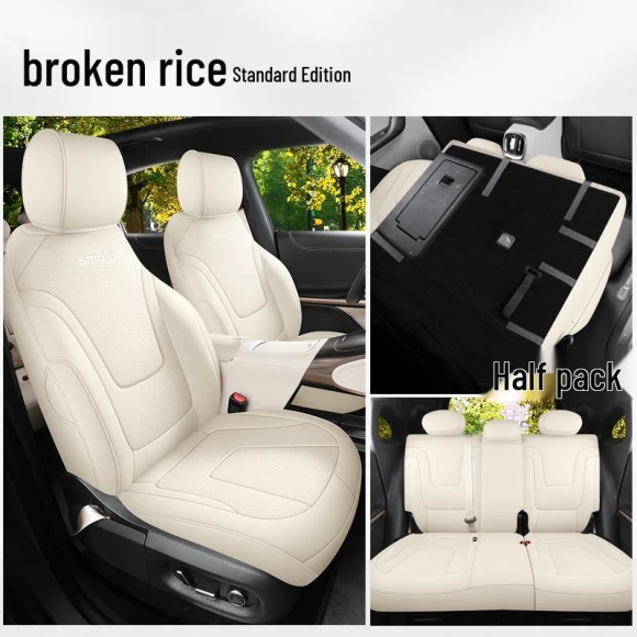 Smart Cushion for Car Seat — Specialty Metals, GearUp AutoMoto