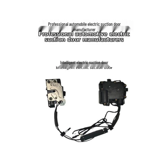 Smart Electric Door Modification with Suction Cup — Automotive, GearUp AutoMoto