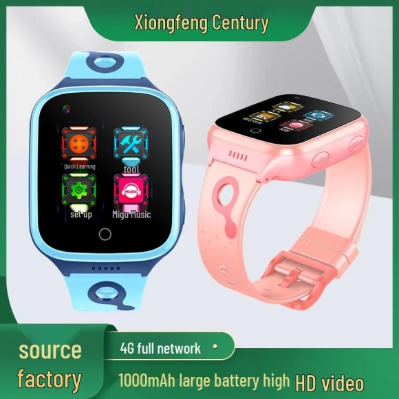 Kids Smartwatch — Smartwatches, GadgetGrip