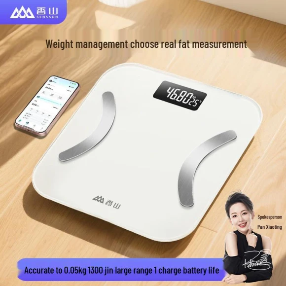 Smart Body Composition Scale — Specialty Metals, Hengshan