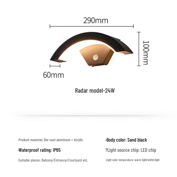 Waterproof Outdoor Wall Light with Motion Sensor — Platform Trucks, HomeHarmony