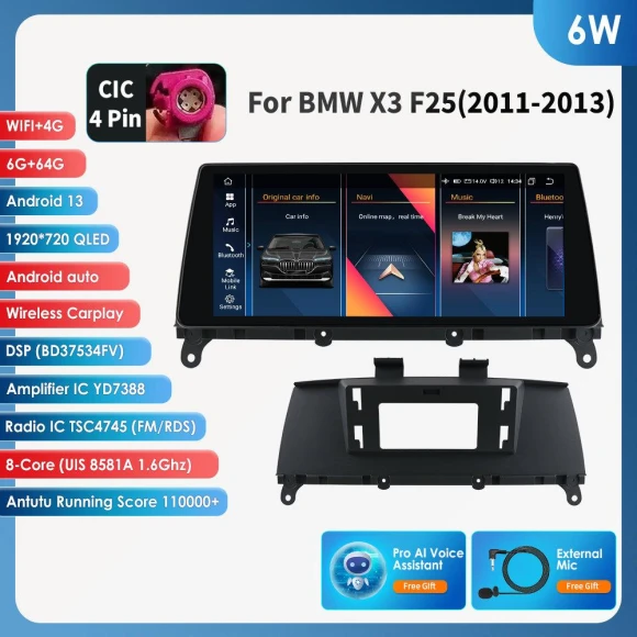 Android Car Radio Head Unit — In-Dash, OSSURET