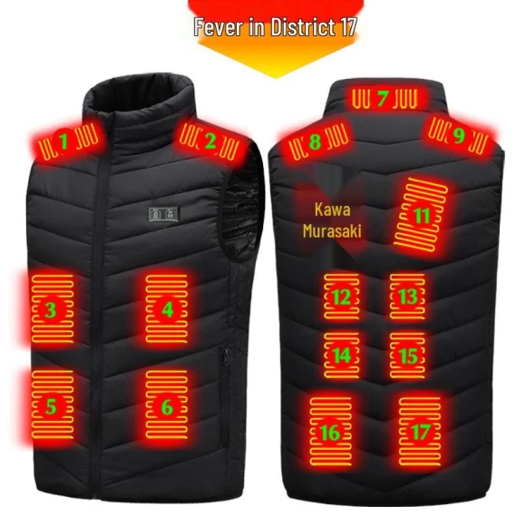 Men's Smart Heated Vest — Base Layers, UrbanEdge