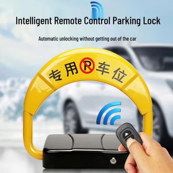 Smart Remote-Controlled Parking Lock — Keypads & Remotes, ToolCraft