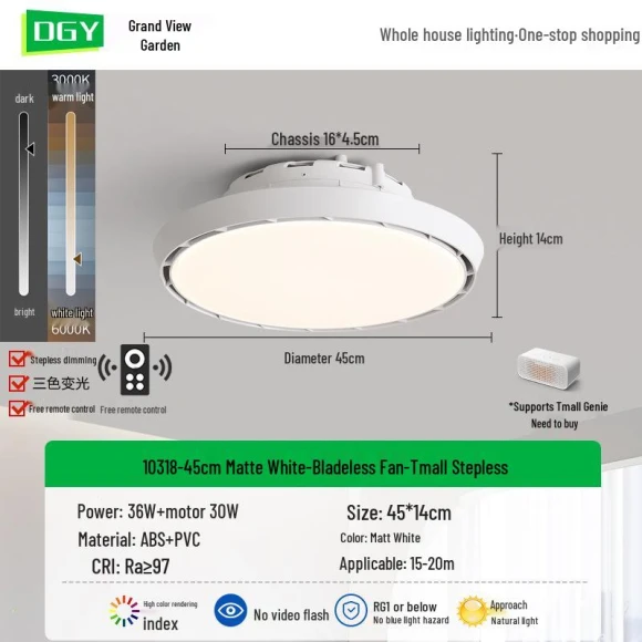 Bladeless Smart Ceiling Fan with Light — Ceiling Fan Lighting Solutions, ElectroCN