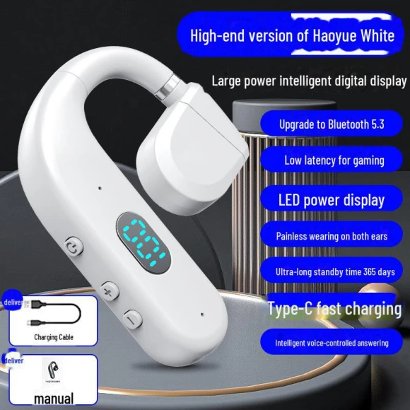 Bluetooth Headset — Bluetooth Headsets, SmartGears
