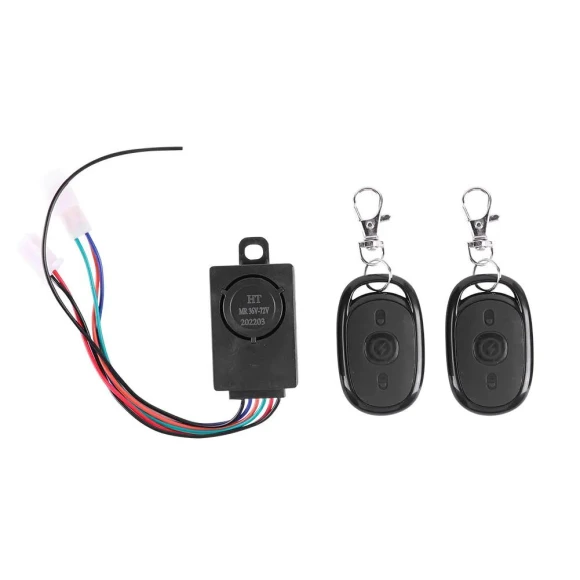 Anti-Theft Alarm System — Accessories, HY-TK