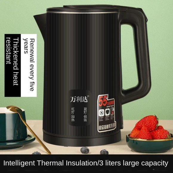 Electric Travel Kettle — Kettles & Tea Machines, GYROBALL