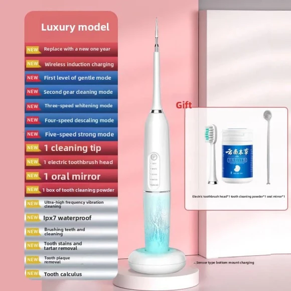 Magnetic Levitation Electric Toothbrush — Ultrasonic, Binchi Health Technology