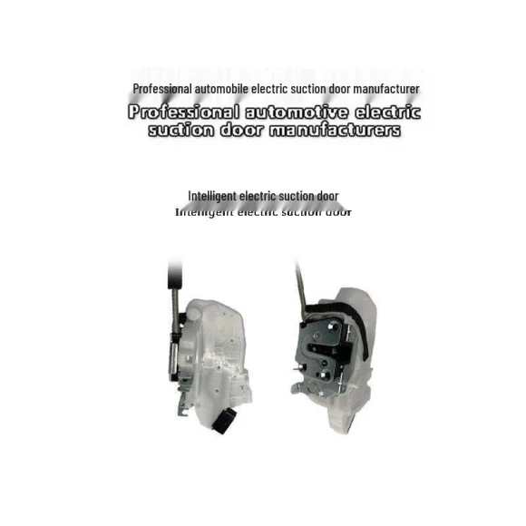 Smart Electric Car Door Lock Accessory — Keyless Entry, NTO