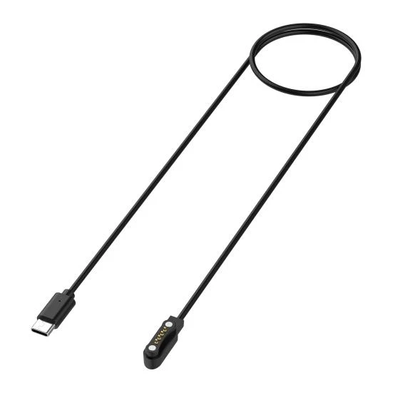 Magnetic Charging Cable — Cables, HonorBond