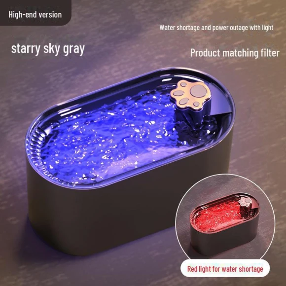Smart Pet Fountain — Fountains, Super Select