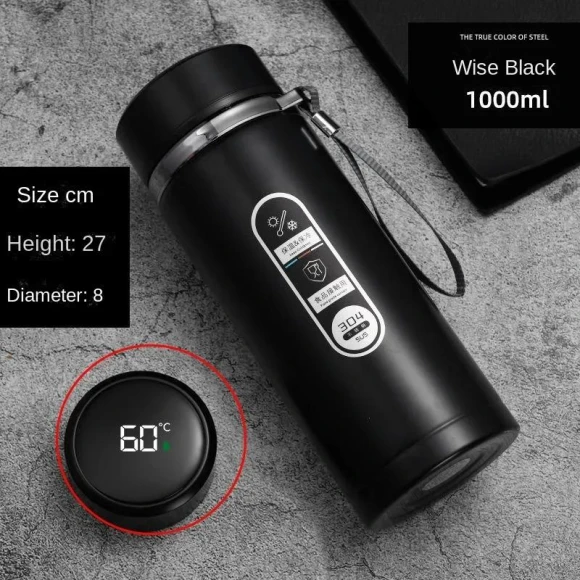Stainless Steel Insulated Bottle with LED Temperature Display — Flasks, DHDH