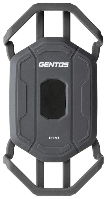 Bicycle Smartphone Holder — USB Flash Drives, GENTOS