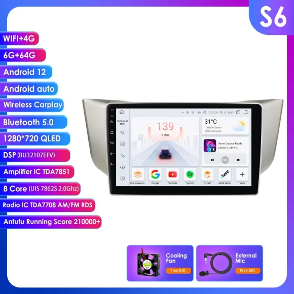 Car Multimedia Video Player — In-Dash, Hizpo