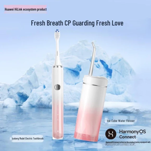 Electric Toothbrush and Oral Irrigator Set — Ultrasonic, Huawei
