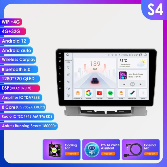 Intelligent Car Multimedia Video Player — Car Infotainment System, OSSURET