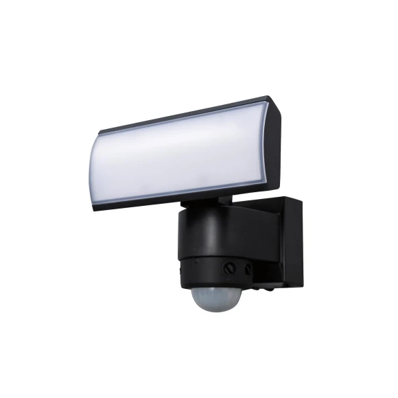 LED Sensor Light — Outdoor Security & Flood Lighting, Delcatec