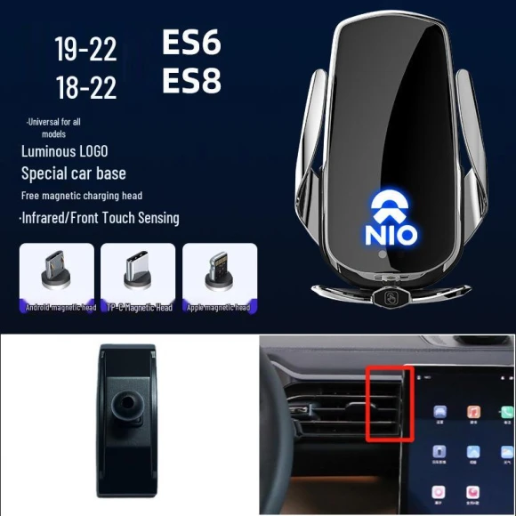 Magnetic Wireless Fast Charging Car Phone Holder with Smart Sensor — Dashboard Installation Kits, GearUp AutoMoto
