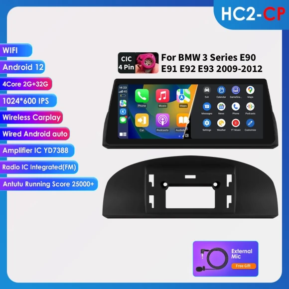 Smart Car Multimedia System — In-Dash, Hizpo