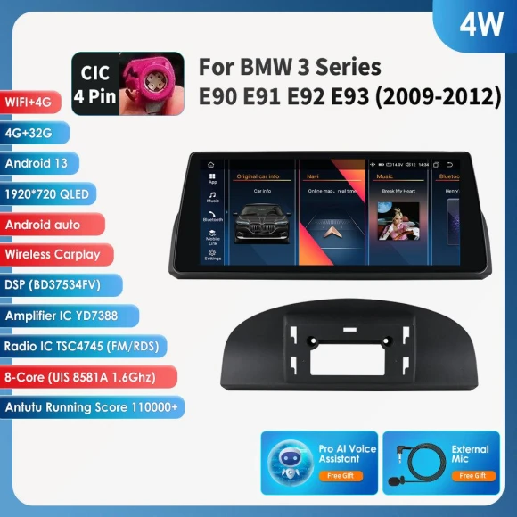 Smart Car System with GPS Navigation and CarPlay/Android Auto — In-Dash, Hizpo