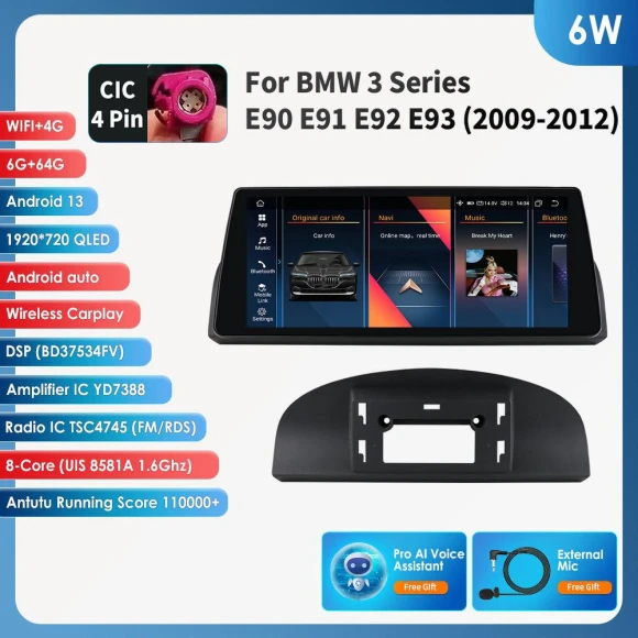 Smart Car System with GPS Navigation — In-Dash, Hizpo