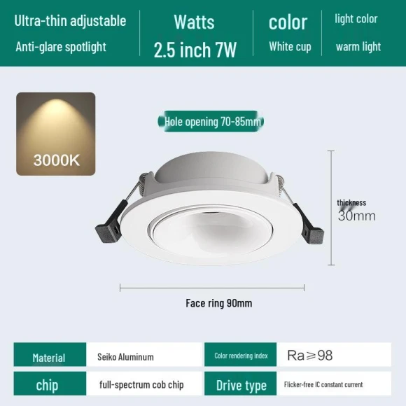 Smart Dimming Ultra-thin Anti-glare Downlight Neutral Light — Recessed Lighting, Mijia