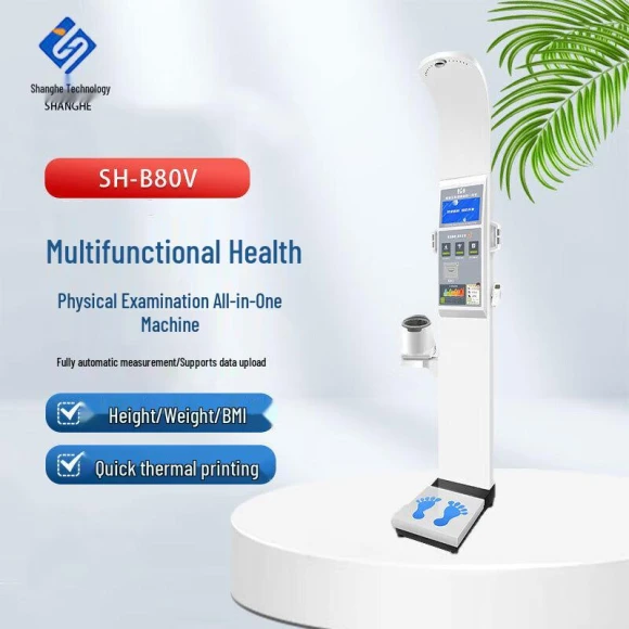 Smart Height and Weight Measuring Device — Weight Management Tools, SHANGHE