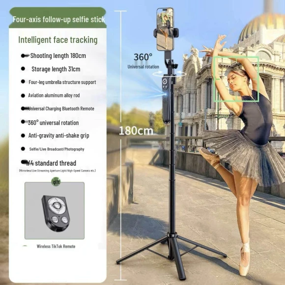 Smart Selfie Stick with Auto-Rotate Face Tracking Gimbal — Camera Supports, Chose One