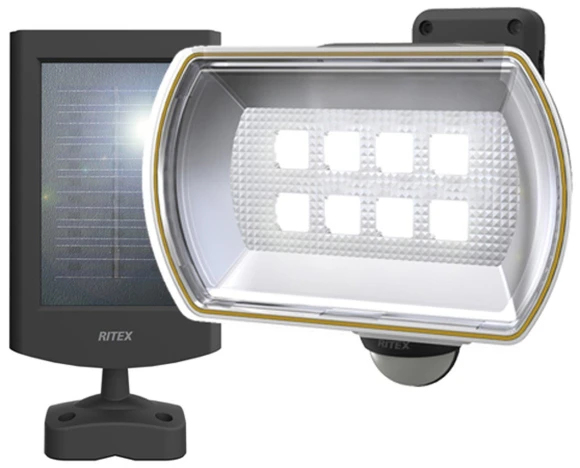 Solar Powered LED Sensor Light with Wide Detection Range — Outdoor Security & Flood Lighting, MUSASHI