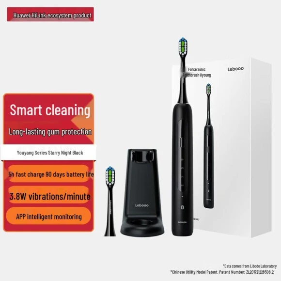 Sonic Electric Toothbrush — Ultrasonic, Huawei