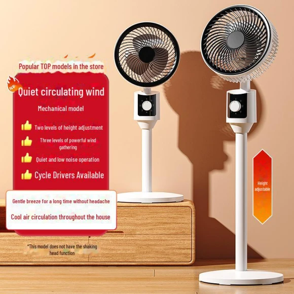 Universal Silent Desktop Fan — Portable Cooling Solutions, ElectroCN