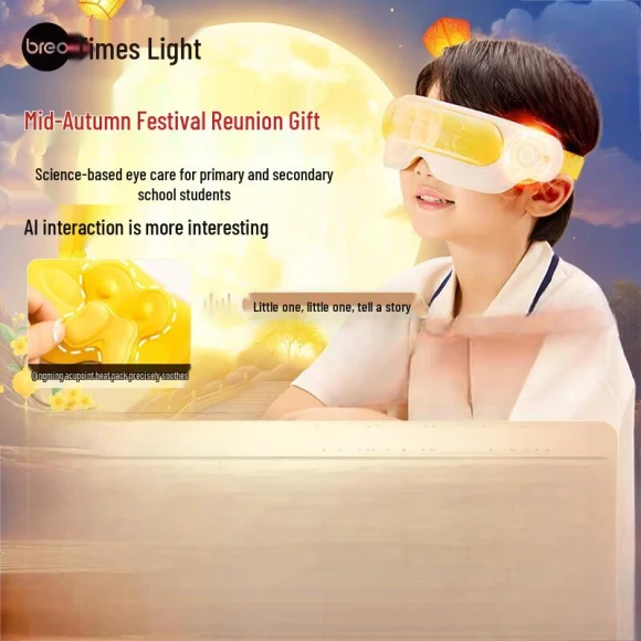 AI Smart Voice Eye Massager — Pillows, Breo