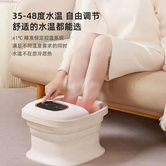 Folding Smart Foot Bath Massager — Foot Baths & Spas, JDST online