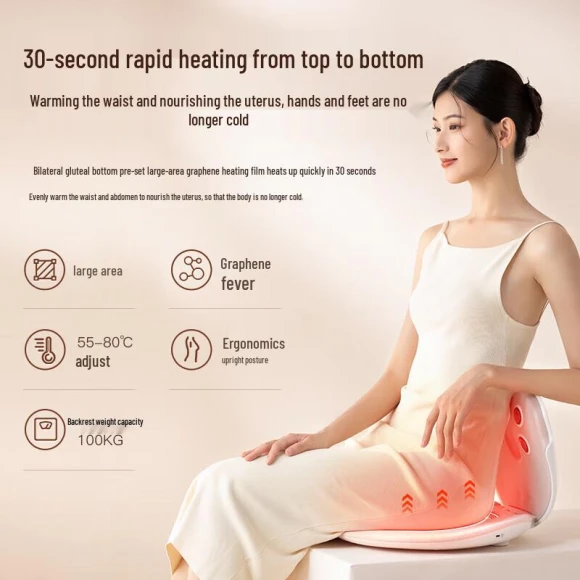 Heated Moxibustion and Waist Massager — Back Relief Solutions, JDST