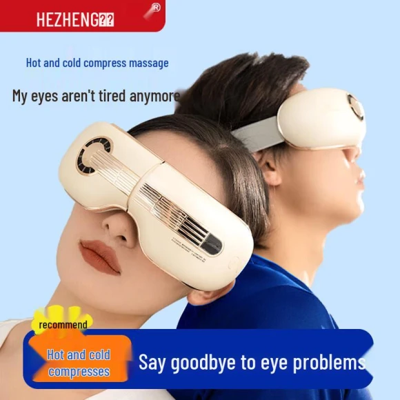 Smart Airbag Eye Massager — Rollers & Pens, Hezheng