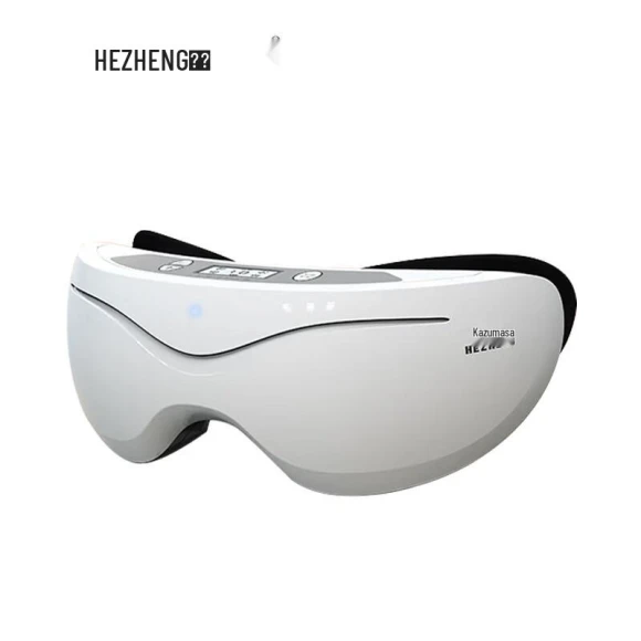 Smart Eye Massager for Children — Pillows, Hezheng