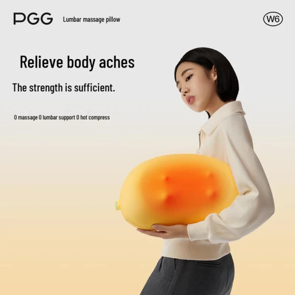 Smart Lumbar Massager Pillow — Back Relief Solutions, PGG