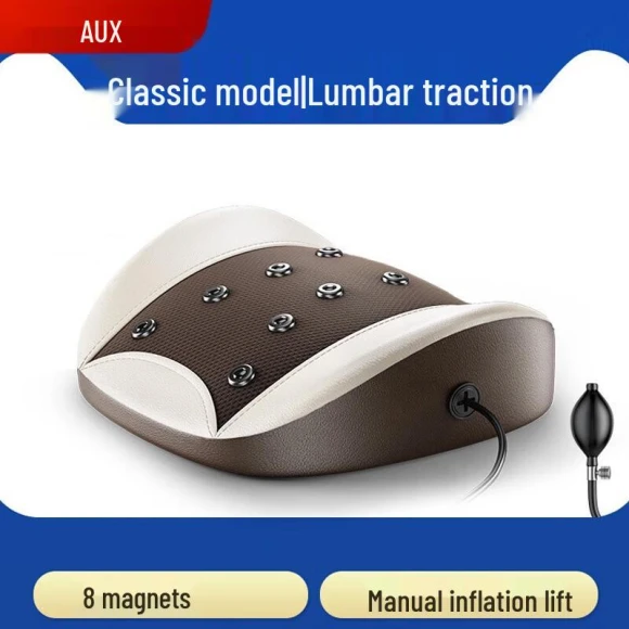 Smart Lumbar Traction Massager — Rehabilitation & Therapy Equipment, AUX