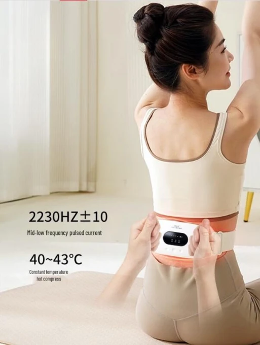 Smart Multi-function Waist and Abdomen Massager — Back Relief Solutions, Hezheng