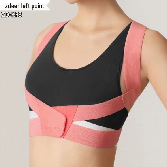 Smart Posture Corrector Belt — Back Braces, agdoad