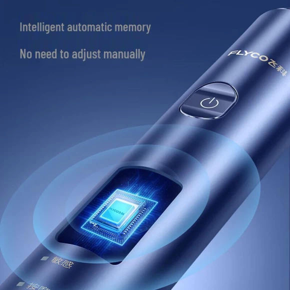 Smart Sonic Electric Toothbrush — Kids' Electric Toothbrushes, FLYCO