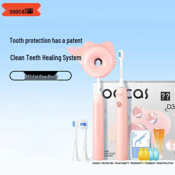 Smart Sonic Electric Toothbrush — Sonic Electric Toothbrushes, Soocas