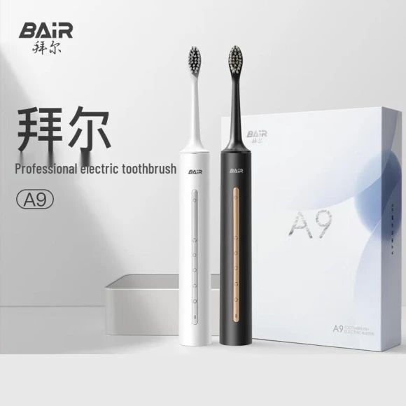 Smart Sterilizing Electric Toothbrush — Rotating Electric Toothbrushes, Bayer