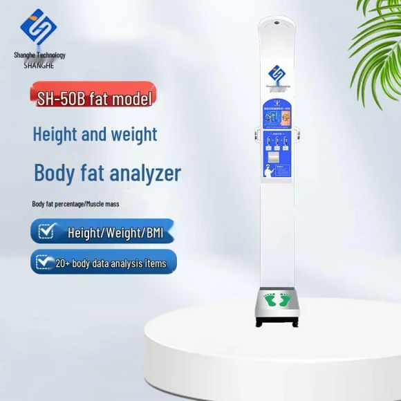 Ultrasonic Smart Scale with Body Composition Analysis — Weight Management Tools, SHANGHE