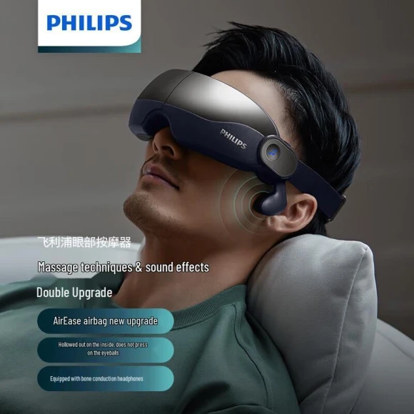 Visible Smart Eye Massager with Bluetooth and Heat — Rollers & Pens, Philips
