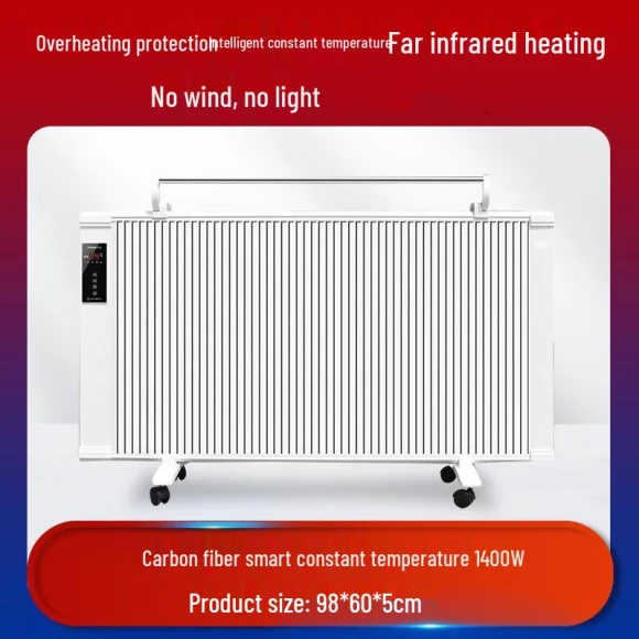 Carbon Fiber Smart Electric Heater — Portable Heating Solutions, Yangzi