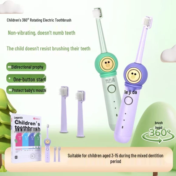 Children's Smart Electric Toothbrush — Kids' Electric Toothbrushes, Lefanda