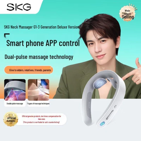 Luxury Smart Neck Massager — Massage Gun, SKG