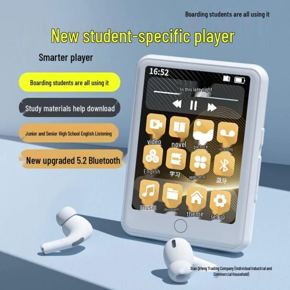 Portable Media Player — Compact Audio Players, Chose One